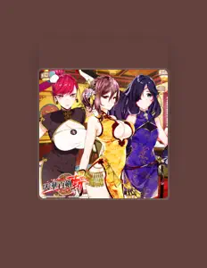 Todaikiri Mitsutada (CV: Nao Shiraki)を聴いたり、ミュージックビデオを鑑賞したり、経歴やツアー日程などを確認したりしましょう！