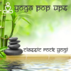 The Sound of Silence - Yoga Pop Ups