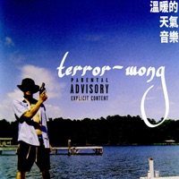 Swear On Nobody - Single - Terror-Wong