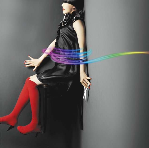 school food punishment「amp-reflection」 Play amp-reflection by School Food Punishment on Amazon Music