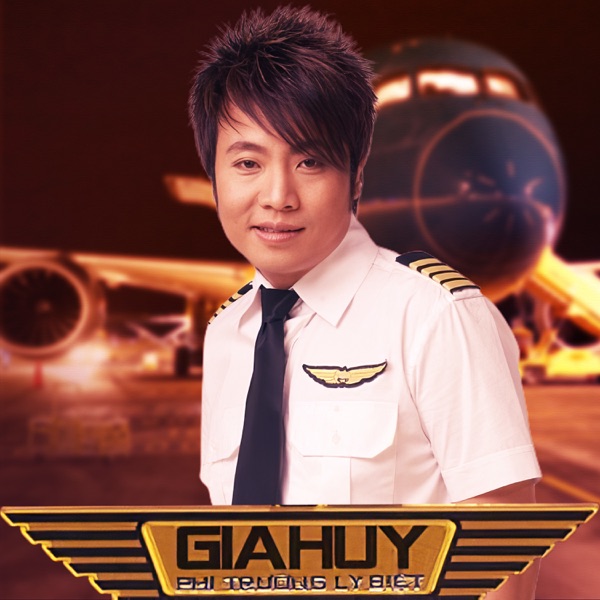 Phi Trường Ly Biệt - EP