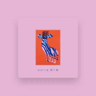 Listen to Wagatsuma, watch music videos, read bio, see tour dates & more!