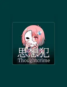 Listen to Chiika Yamane, watch music videos, read bio, see tour dates & more!