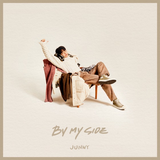 Cover artwork for By My Side