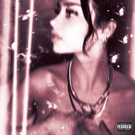 Запах MAINTAINED