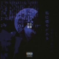 Owe Me (feat. Zuko & Sxphie) - Single - Ōkami