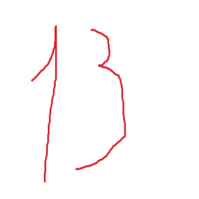 Я 13 - Single