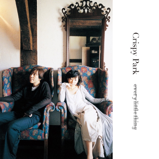 Amazon.co.jp: Every Best Single 3: ミュージック