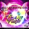 Funky Fresh (feat. Javo Scratch) - Ed Breaks lyrics