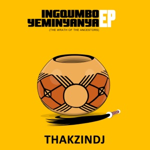 Ingqumbo Yemi Nyanya