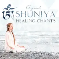 Adi Shakti - Bhakti Mantra — Ajeet
