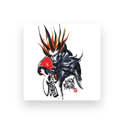 Listen to 小暮 伝衛門, watch music videos, read bio, see tour dates & more!