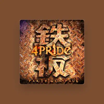 Listen to 4Pride, watch music videos, read bio, see tour dates & more!