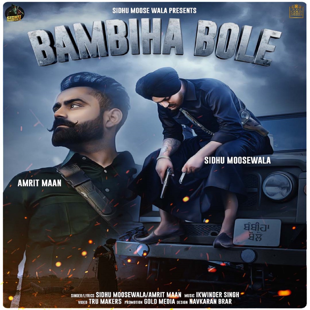 Bambiha Bole (feat. Sidhu Moose Wala) - Single – Album par Amrit Maan –  Apple Music