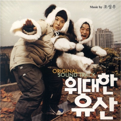 도치의 테마-thumbnail