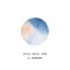 Just Rest for a Moment - Single