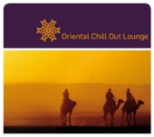 Bahir al Bakr - Walk from Agadir