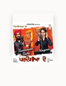 Listen to Nagma, watch music videos, read bio, see tour dates & more!