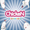 Club Chicken - J.Geco