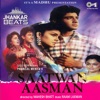 Kishore Kumar & Lata Mangeshkar - Dheere Chal Dheere Dheere Chal (Jhankar)