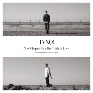 Sooner Than Later (feat. The Quiett)