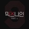 OMG - Universe lyrics