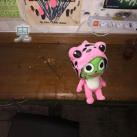 Fairytale - Single - Hungo