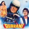 Qurbani (Original Soundtrack) - Various Artists