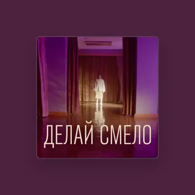 Listen to ANASTASIZ, watch music videos, read bio, see tour dates & more!