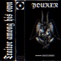 Straitor Among His Own - Single - DJ PXCKMANE