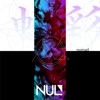 No mad ? Nomad Nomad - Single