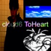 To Heart - Single