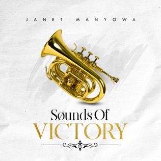 Janet Manyowa Oh Mwari