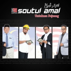 Soutul Amal - Cinta Dan Keamanan