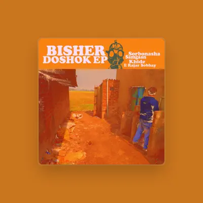 Listen to Bisher Doshok, watch music videos, read bio, see tour dates & more!