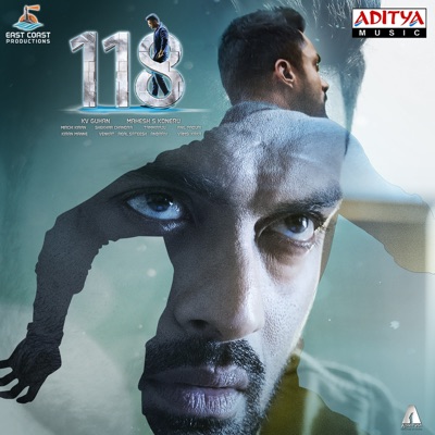 118 (Original Motion Picture Soundtrack) - Single