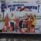 We Leggen De Loper Uit - Johnny Hoes lyrics