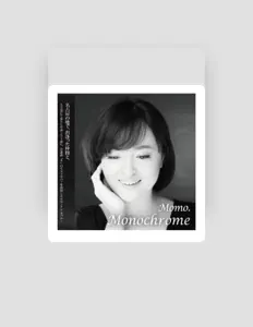 聆聽 MOMO、觀看音樂影片、閱讀小傳、查看巡演日期等！