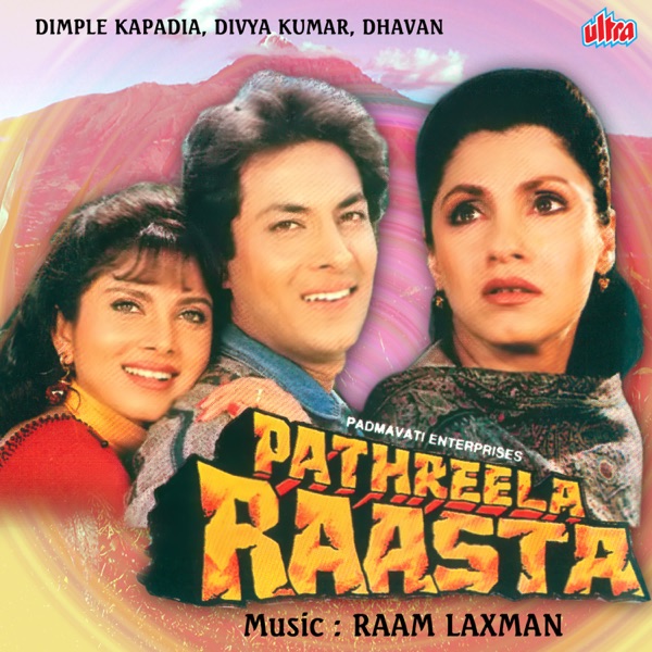 Pathreela Raasta (Original Motion Picture Soundtrack)