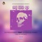 3ni Wo N3 (feat. 2hypekojo Phino) - Showboy lyrics