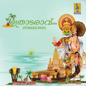 Uthrada Ravu - Single