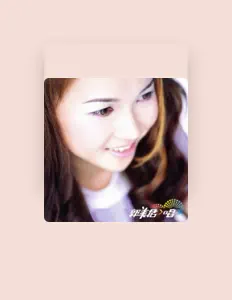 Dengarkan 郭美君, tonton video musik, baca bio, lihat tanggal tur & lainnya!