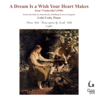 A Dream Is a Wish Your Heart Makes (Cinderella) - Single - Leiki Ueda