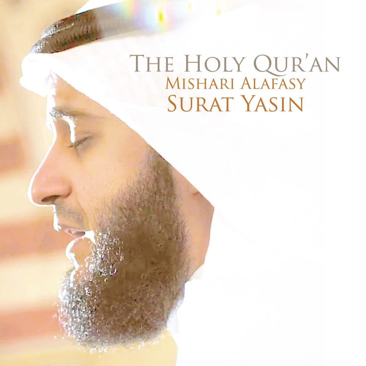 ‎Surat Yasin - Chapter 36 - The Holy Quran (Koran) - Single by Mishari  Rashid Alafasy on Apple Music