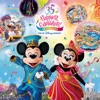 Tokyo Disney Resort - Brand New Dream