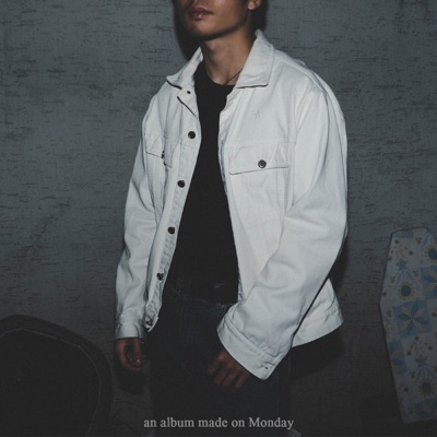 월요일에 만든 앨범 - EP