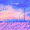 だいじょうぶ - Single