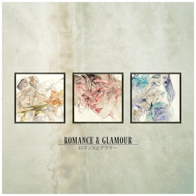 Romance & Glamour