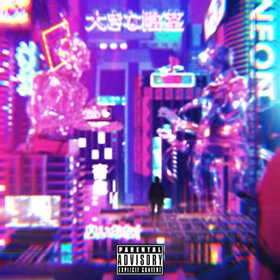 Tokyo! - Single