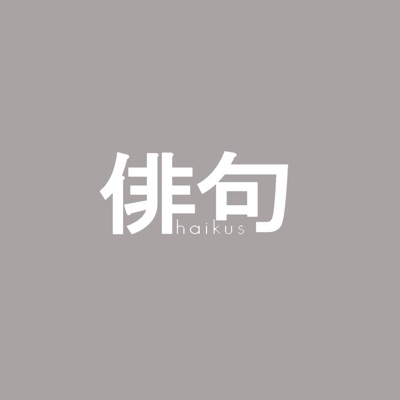 Haikus - Single
